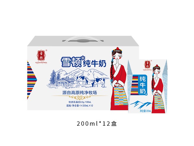 纯牛奶面包砖